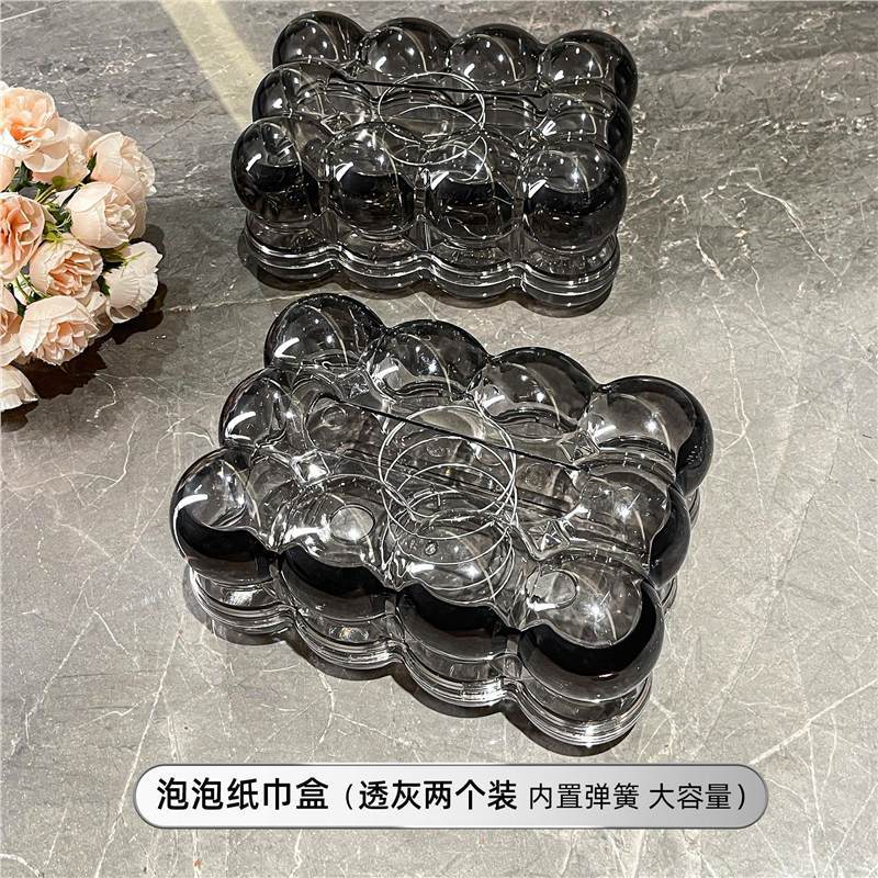 กล่องทิชชู่บับเบิ้ล (สีเทาใส แพ็ค 2 ชิ้น)