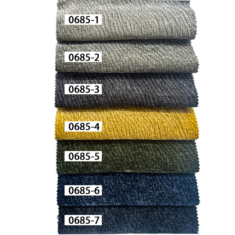 สี