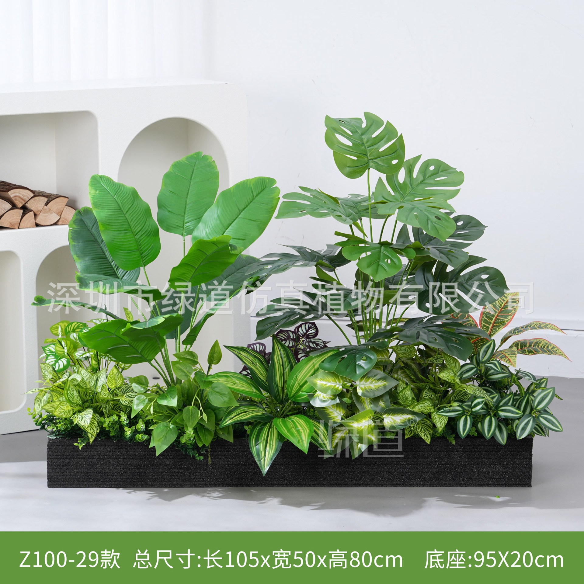 hc-Z100-29 es adecuado para jardineras de 100 cm.