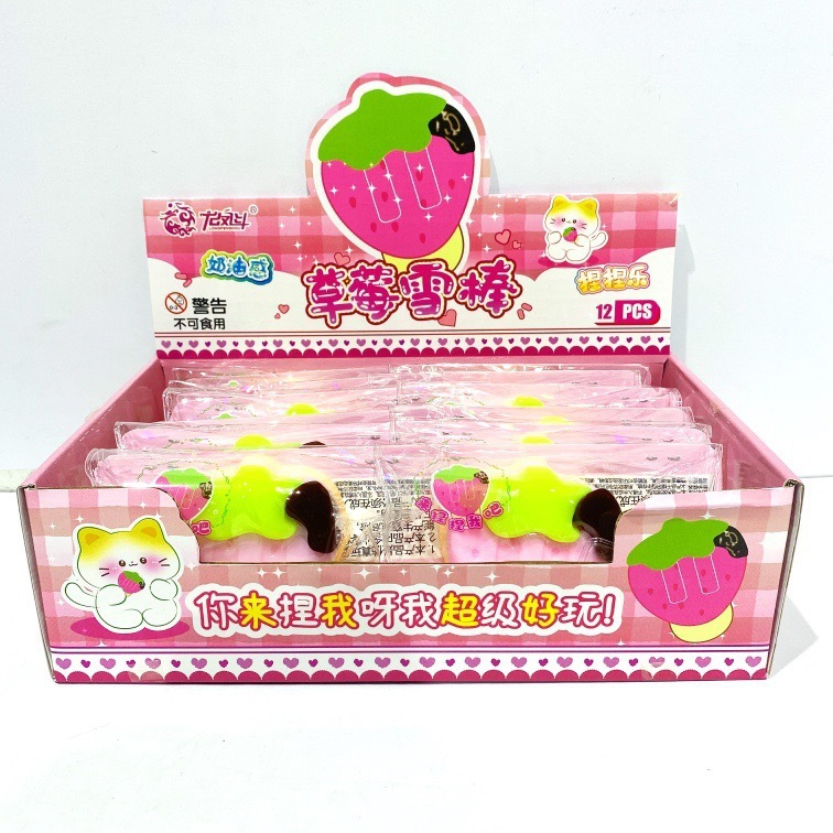 JXC-0281 Strawberry Snow Stick Squeeze Toy