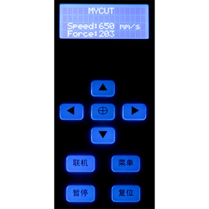 Artcut yazılımı dahil MKU630 vinil kesici Plotter temel fonksiyonu ile ısı transferi Film kesici step Motor sürücü - Product Image 4