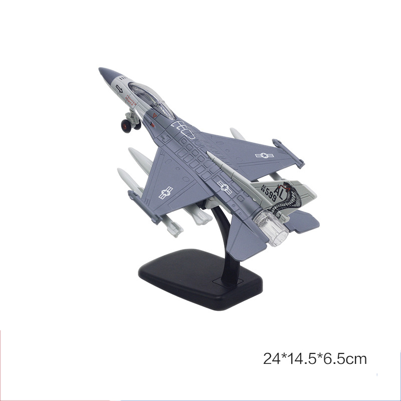 H F16-Light blue