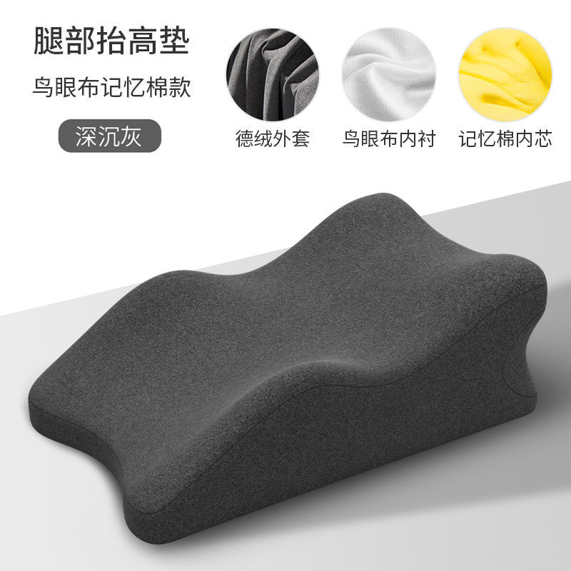Dark gray (without pillow)