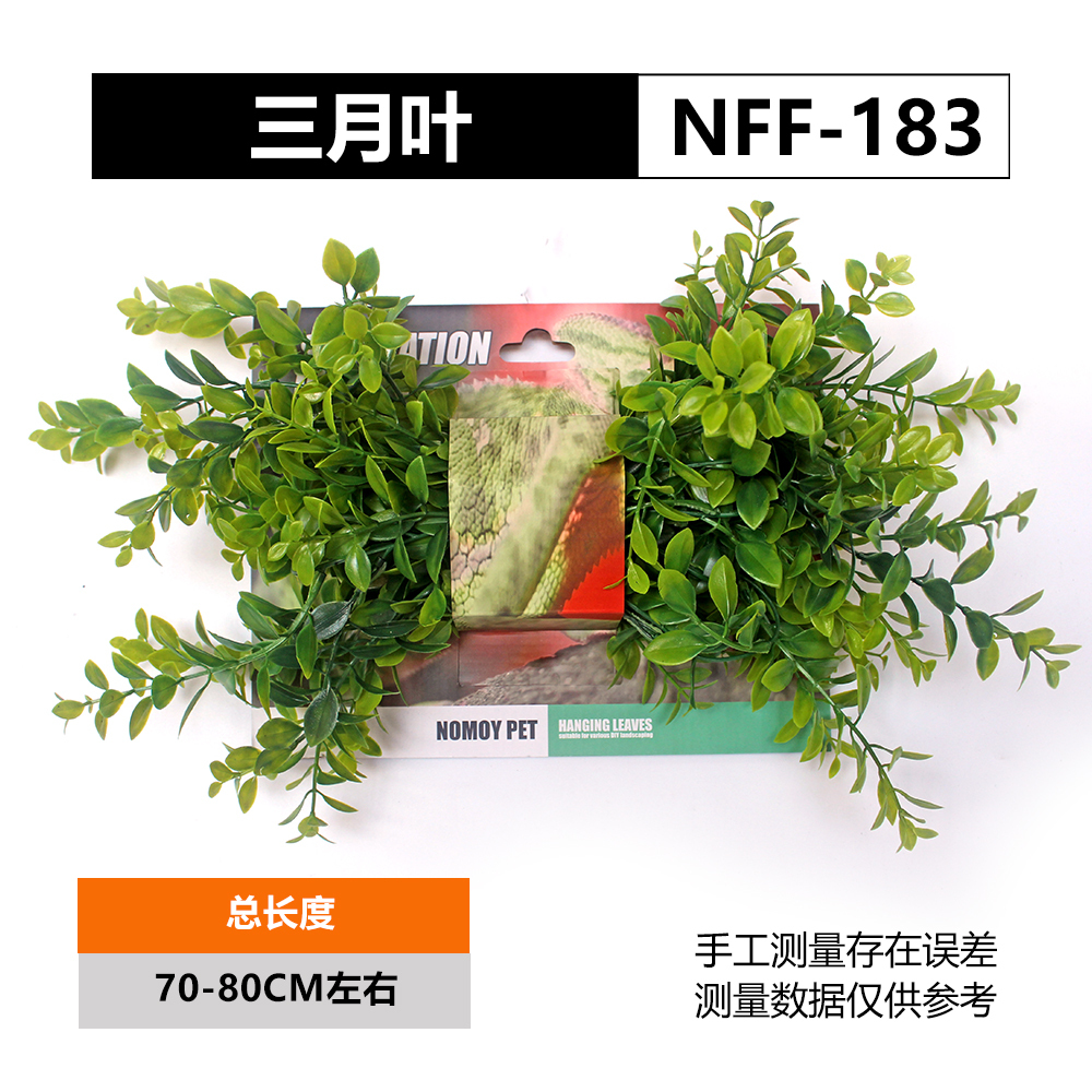 NFF-183