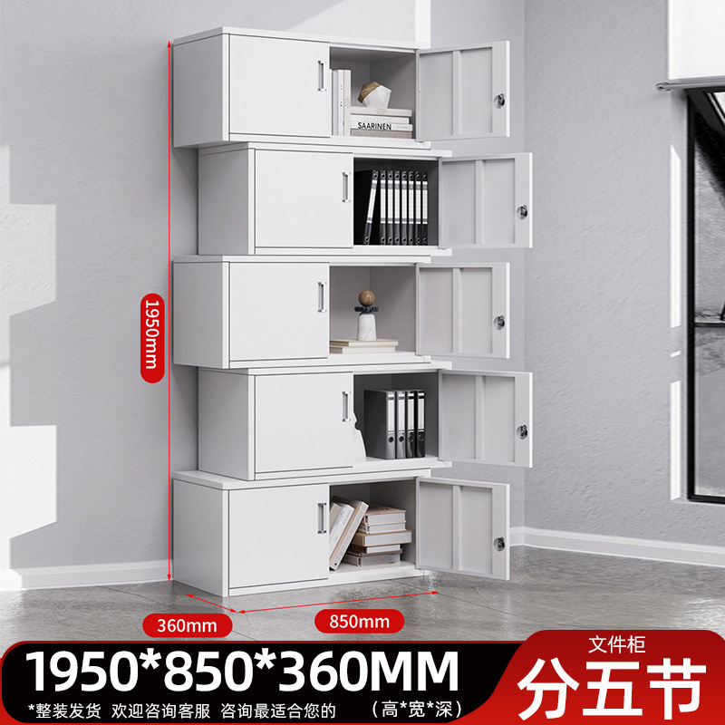 File cabinet in five sections