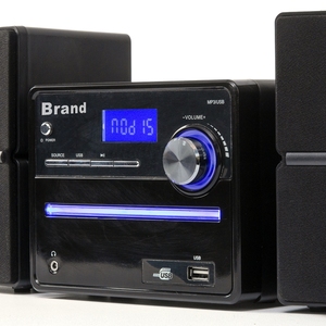 Pantalla LCD Multimedia reproductor de CD MP3 jugador con calidad de sonido - Product Image 4