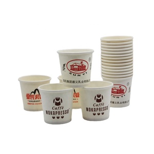 高品质咖啡茶使用迷你小纸品尝杯