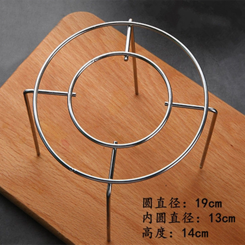 Soporte de enfriamiento de 19 cm (acero inoxidable 201)