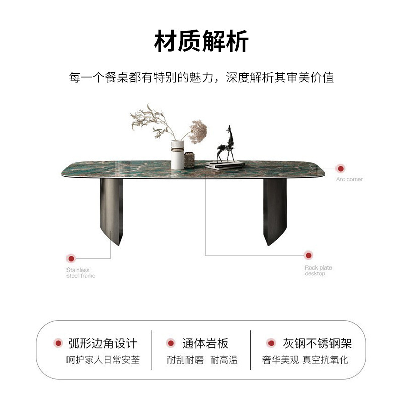 D-shaped dining table