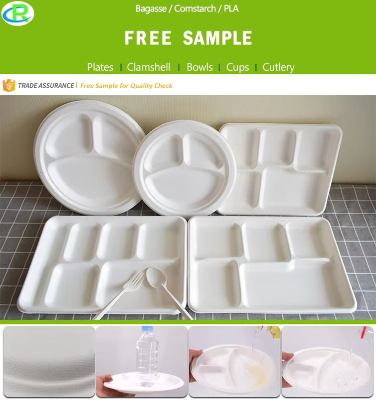 Free sample
