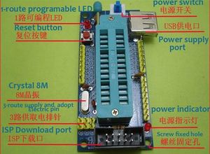 DIYキットATmega8 ATmega48 AVR最小システム開発ボードキットミニミニ電子スイート部品ノーチップ - Product Image 2
