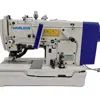 hot sale WD-781DTF Direct Drive Integrated high-speed buttonhole sewing machine with automatic foot lifter