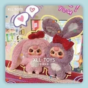 Orijinal bebek üç kör kutu 400% peluş oyuncaklar bebek aksiyon figürü serisi Kawaii bebekler dolması Doll gizemli kutu koleksiyonu oyuncak - Product Image 3