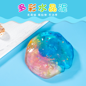 <strong>Best</strong>-selling Crystal Slime Is Cheap Relaxing and Non-toxic It Is Slime Colored <strong>Clay</strong> Plasticine Foam Glue and Handmade Products - Product Image 6