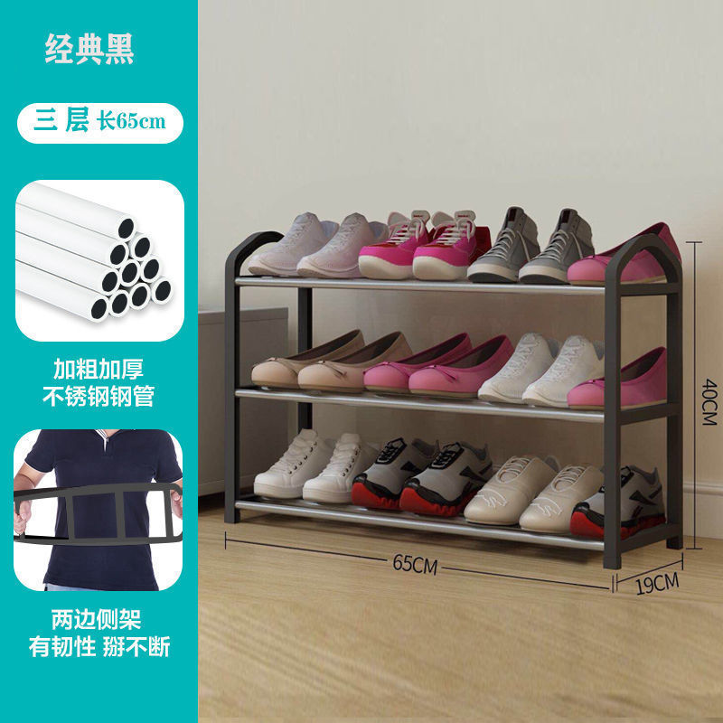 Three-layer large black quality choice