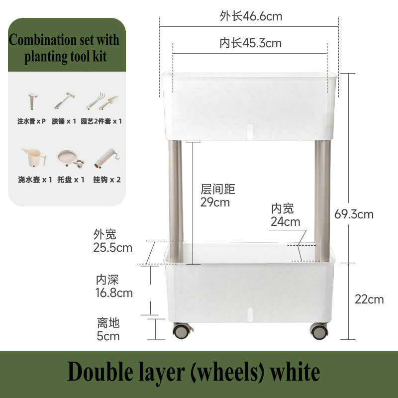 Double couche (roues) blanc