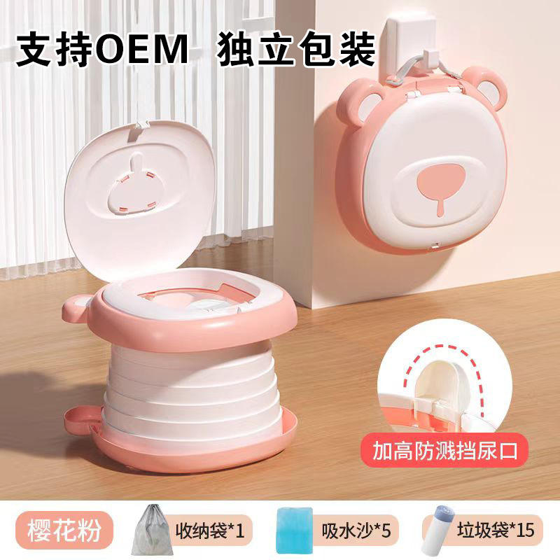 ชมพูเชอร์รี่บลอสซัม