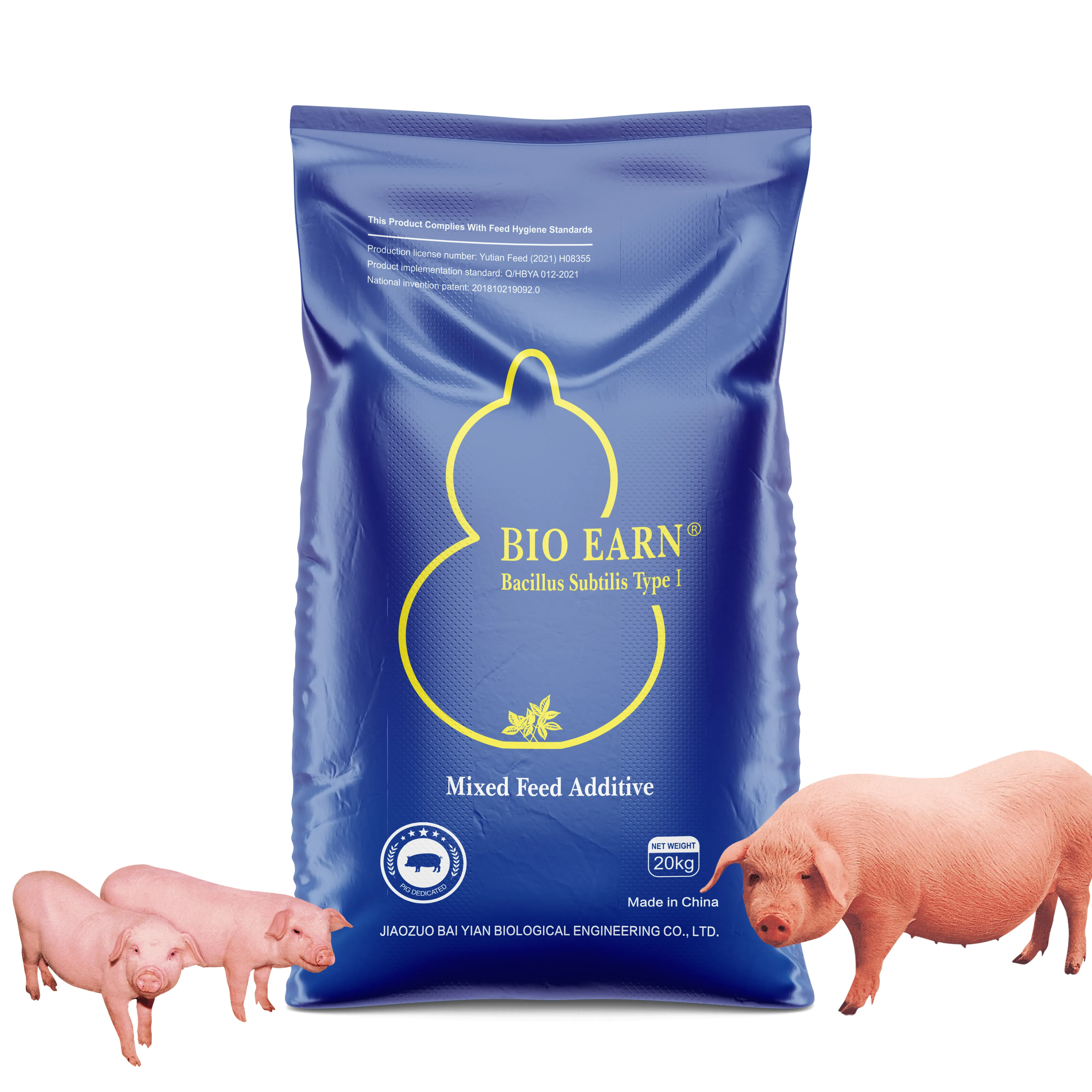 Kualitas Terbaik Cina produsen Vitamin Premix Swine Fish Chick Cattlke Pig probiotik babi umpan aditif