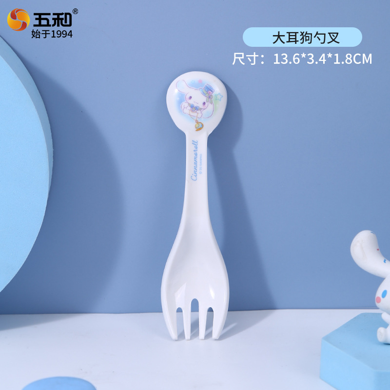 Cinnamoroll Fork NDG-9020