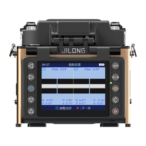 JiLong เครื่องต่อเชื่อมสายไฟเบอร์ Ftth,เครื่องประกบฟิวชั่นไฟเบอร์ KL-520 - Product Image 2