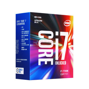 Intel Core I7 7700 <strong>Processor</strong> 6 Cores/12 Threads, Turbo up to 4.3GHz, Seamless Gaming Cpu <strong>Desktop</strong> for <strong>Computer</strong> - Product Image 6