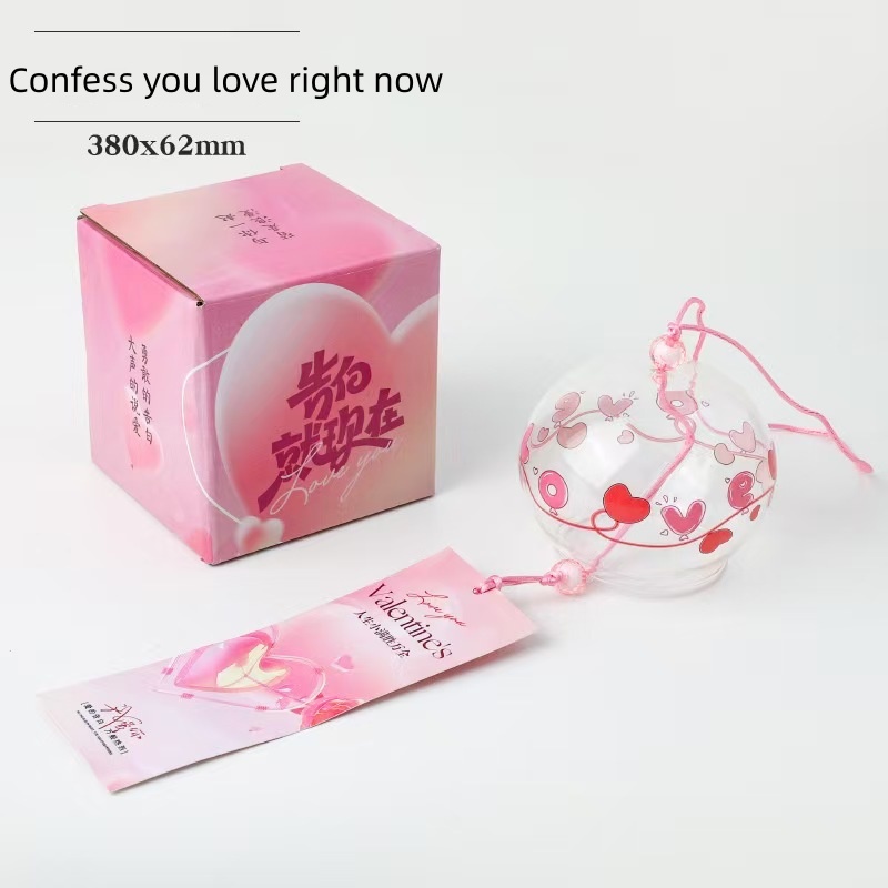 Confess your love right now