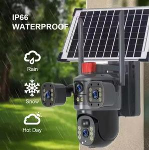 Açık cctv güvenlik 4G güneş kamera optik Zoom V380 PRO 4G kablosuz IP ağ kamerası 4 Lens 3 ekranlar ile sim kart - Product Image 2