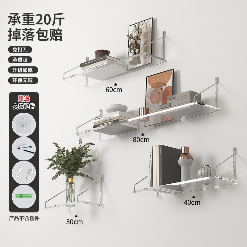 Colorless and transparent four-piece set