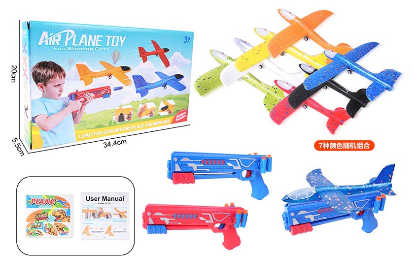 3 Pack-EPT1137878