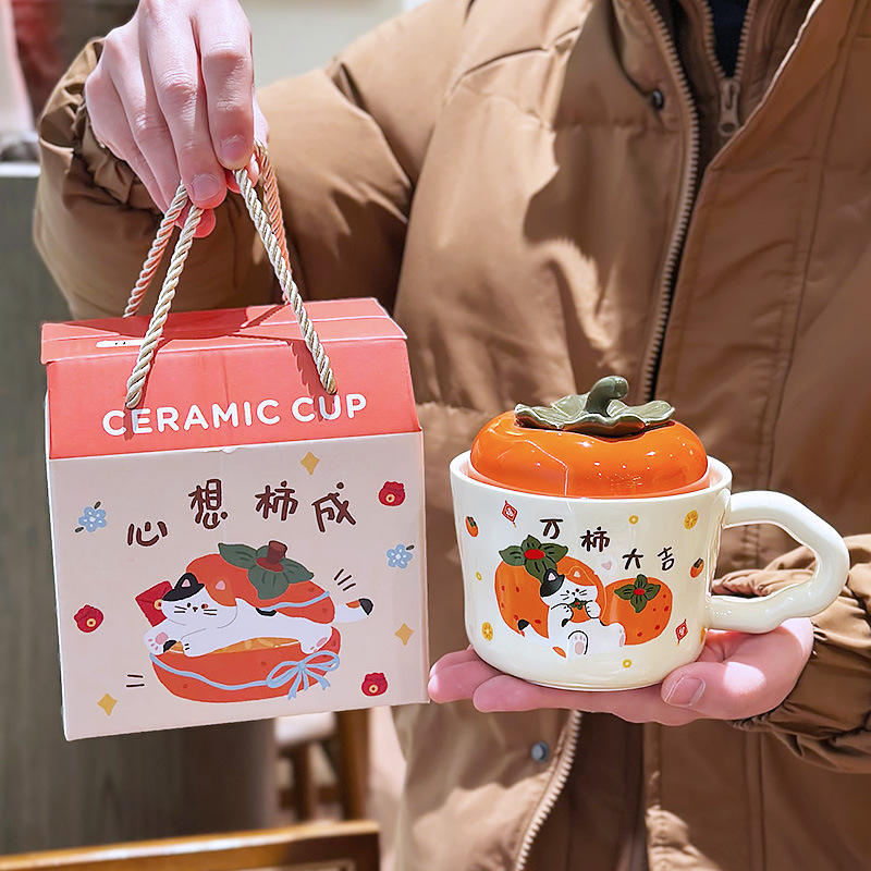 Coffret cadeau B Wan Shi Da Ji