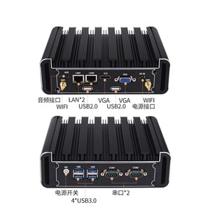 Double String Dual <strong>Network</strong> Port I3/i5/i7 Desktop Embedded Industrial Control <strong>Computer</strong> Host