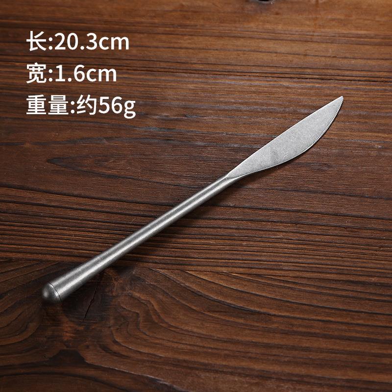 Medium knife (retro snowflake sand style)