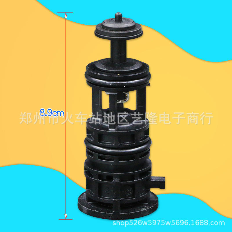 À la manière de Baxi