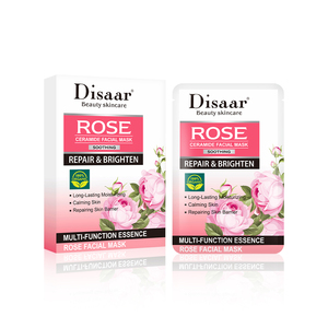 Disaaar עלה & ceramide מסכת פנים אלוורה תמצית ארוך טווח לחות העור טיפול מרגיע גיליון תיקון גיליון פנים