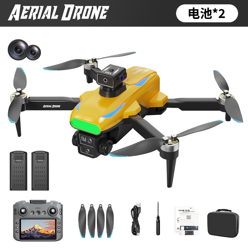 T15 Yellow - 4.5-inch Screen Control + HD Lens (Dual Battery Version)