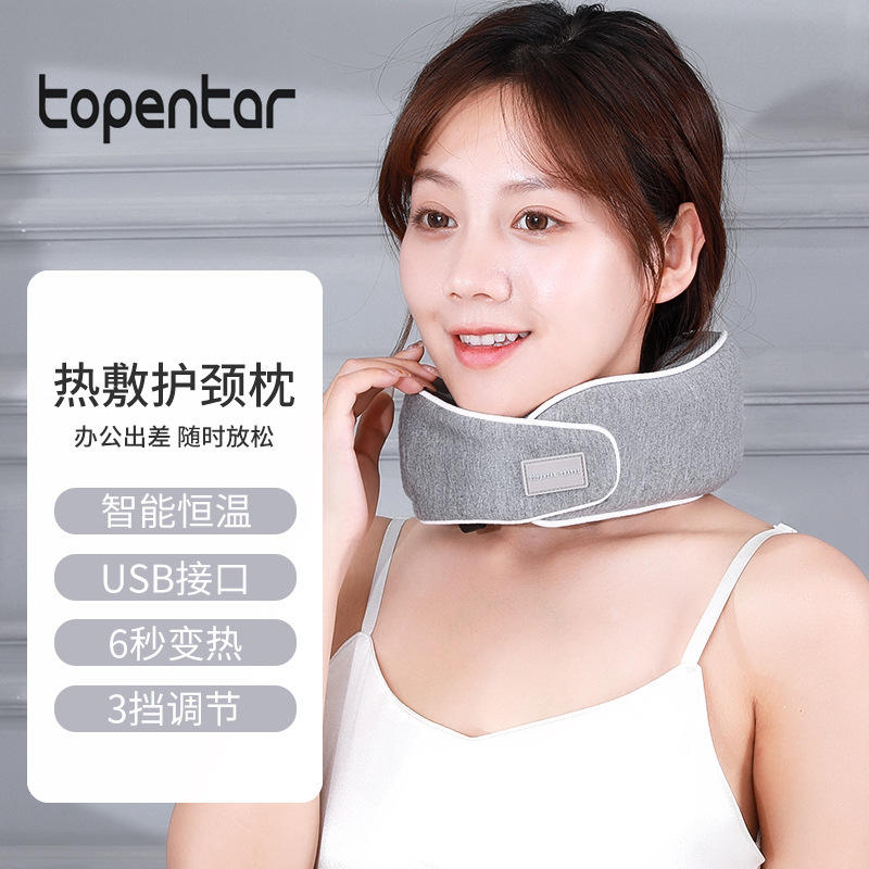 สีเทาเข้ม