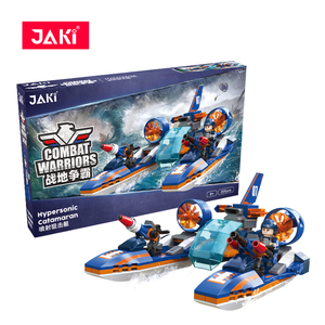 JAKI DIY Plastic Military Ship <strong>Battleship</strong> Building Blocks Model <strong>Toy</strong> for Kids Boxed Set with Easy Assembly - Product Image 2