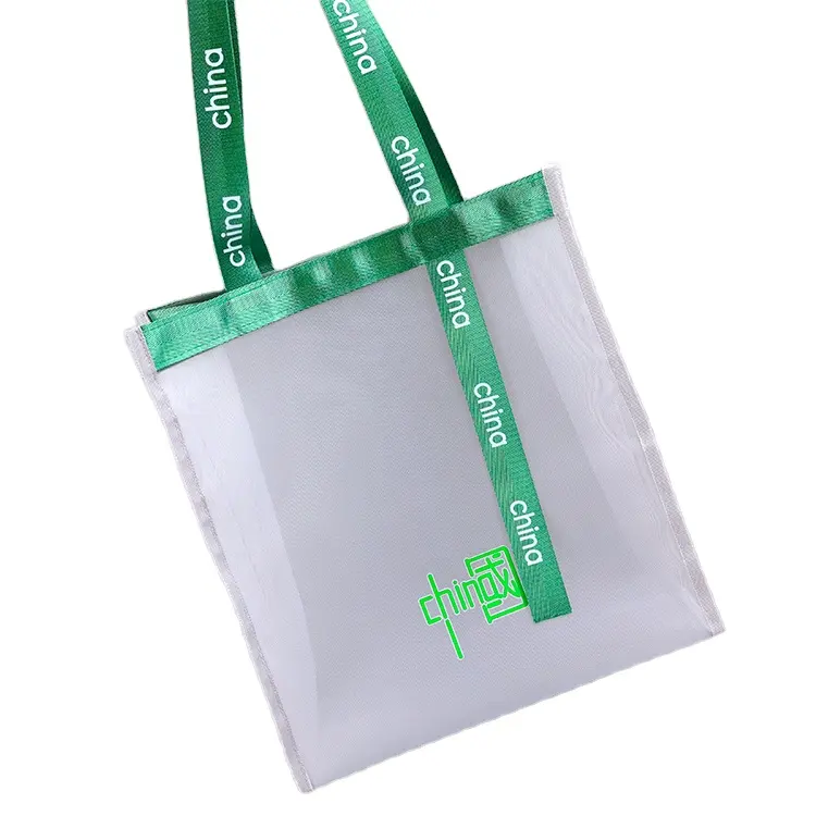 حقيبة شاطئ شبكية من أسلاك النايلون قابلة لإعادة الاستخدام مع شعار عالي الجودة مع حقيبة