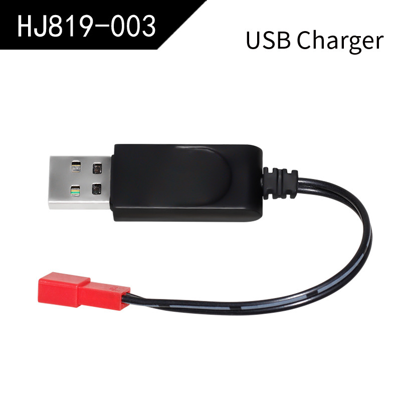 Chargeur USB HJ819-003 (819/821)