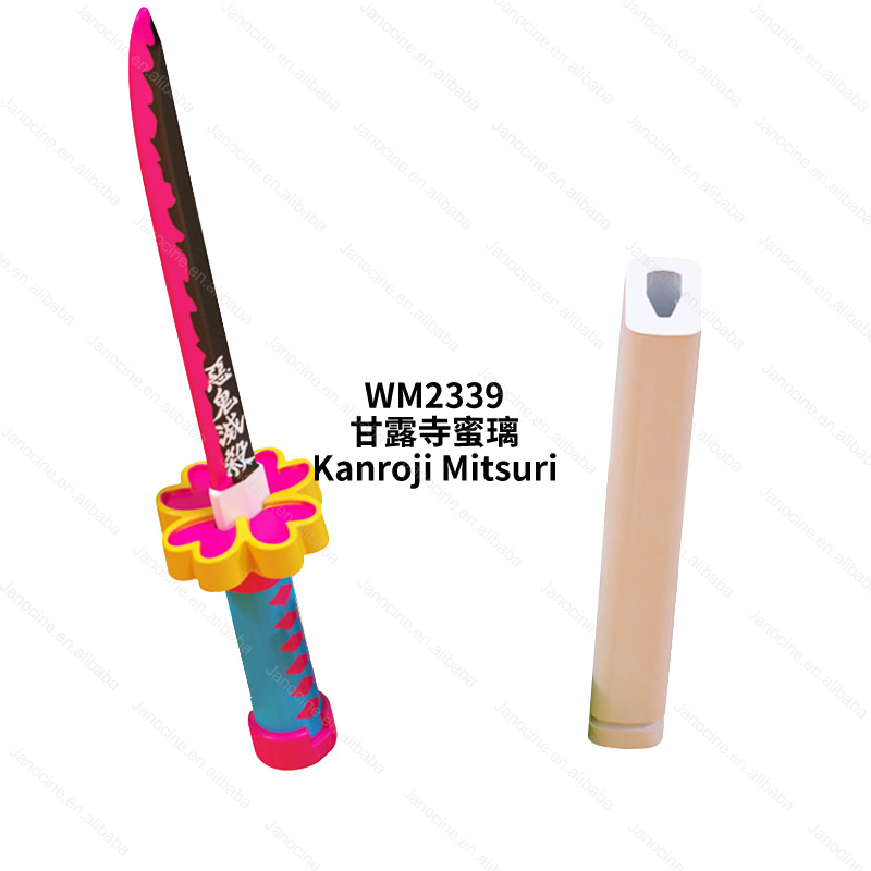 WM2339 (Kanroji Mitsuri)