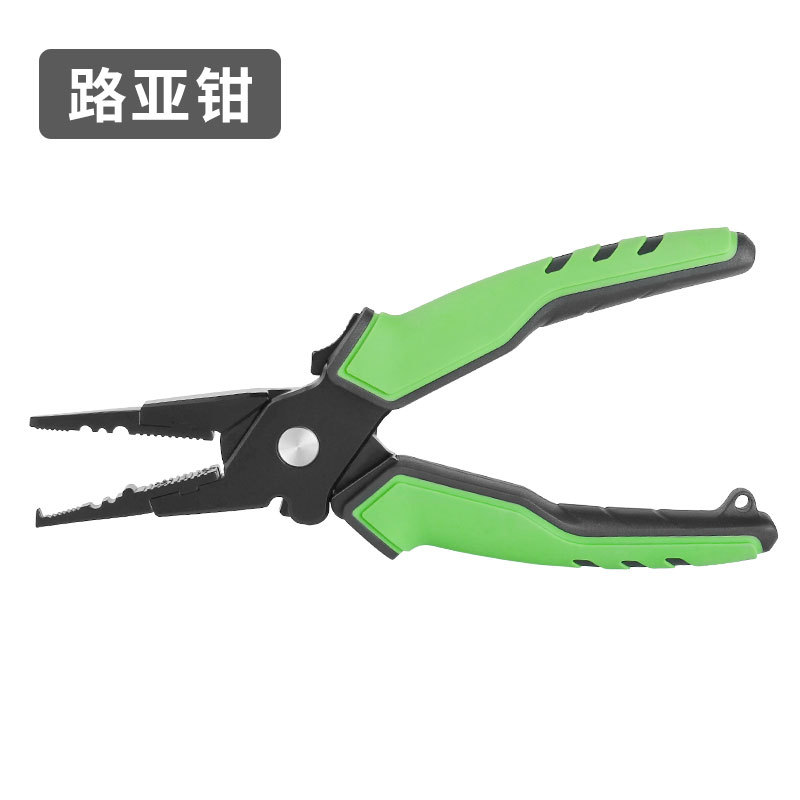 คีมล็อคเหยื่อตกปลา FG-1044