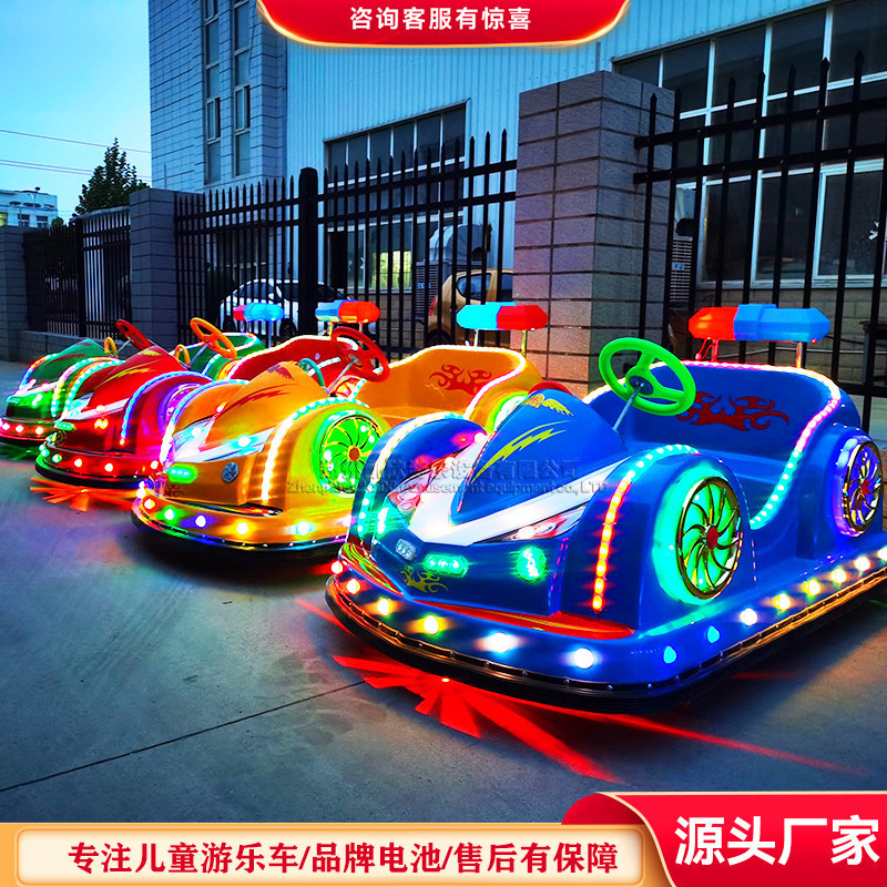 Multi Police Car (same day delivery)