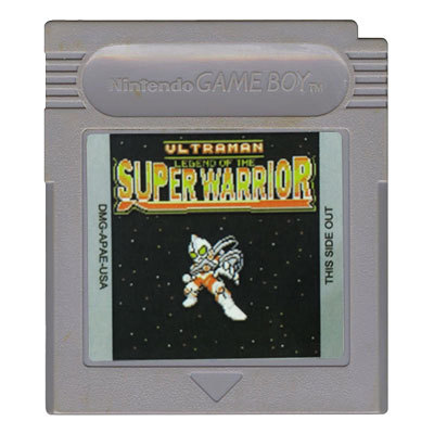 ultraman super warrior