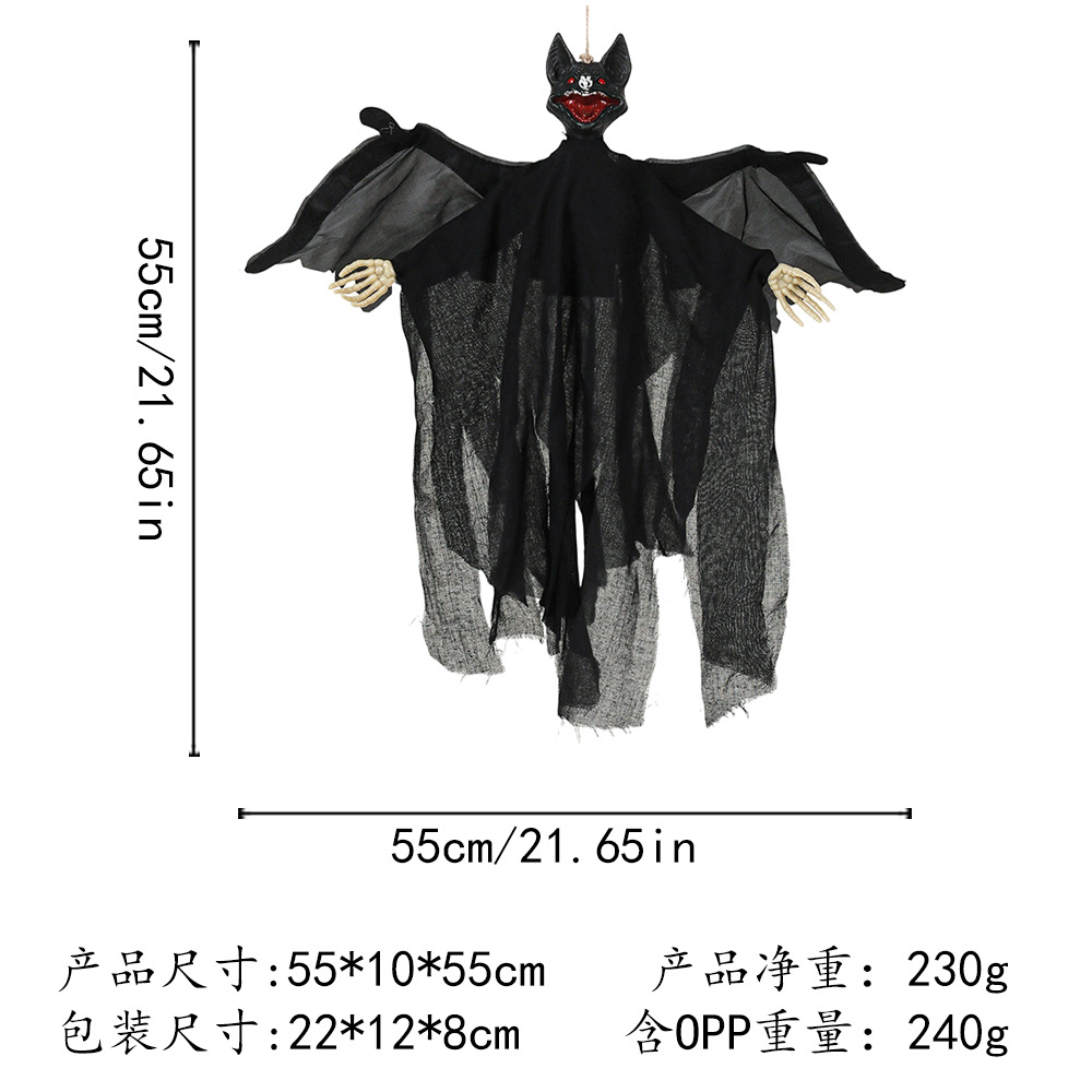 Lueur + aboiements fantomatiques + ailes battantes + chauve-souris noire