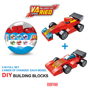 6 loại Mini đua xe xây dựng gạch đồ chơi trong viên nang cho bán hàng tự động - Product Image 5