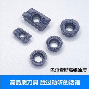 APMT1604 freze kesicisi karbür Insert freze makinesi aracı - Product Image 2