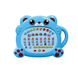 Intelligente Sprach lernmaschine für Kinder Neues Design Busform Lernspiel zeug Kunststoff Material Batterie leistung Lehr funktion - Product Image 2