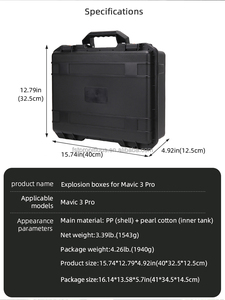 适用于DJI Mavic 3专业箱防爆箱适用于Mavic 3专业飞行更多组合行李箱遥控储物箱附件 - Product Image 5
