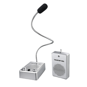 For TAKSTAR DA-235M Professional Two-Way <strong>Intercom</strong> <strong>System</strong> <strong>Window</strong> Microphone for Hospitals Banks Metal Talk-Back - Product Image 1