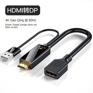 Convertidor de adaptador de cable HDMI a puerto de pantalla 4K 60Hz con adaptador de alimentación USB macho a hembra HDMI a DP